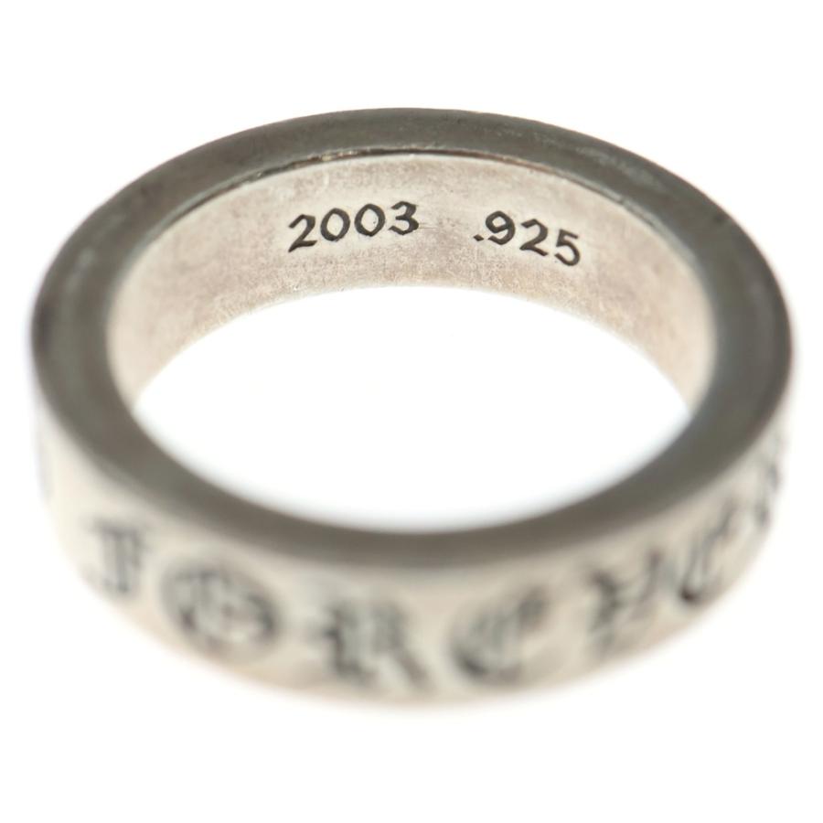 CHROME HEARTS（クロムハーツ） 6mm SPACER FOREVER 6mmスペーサー