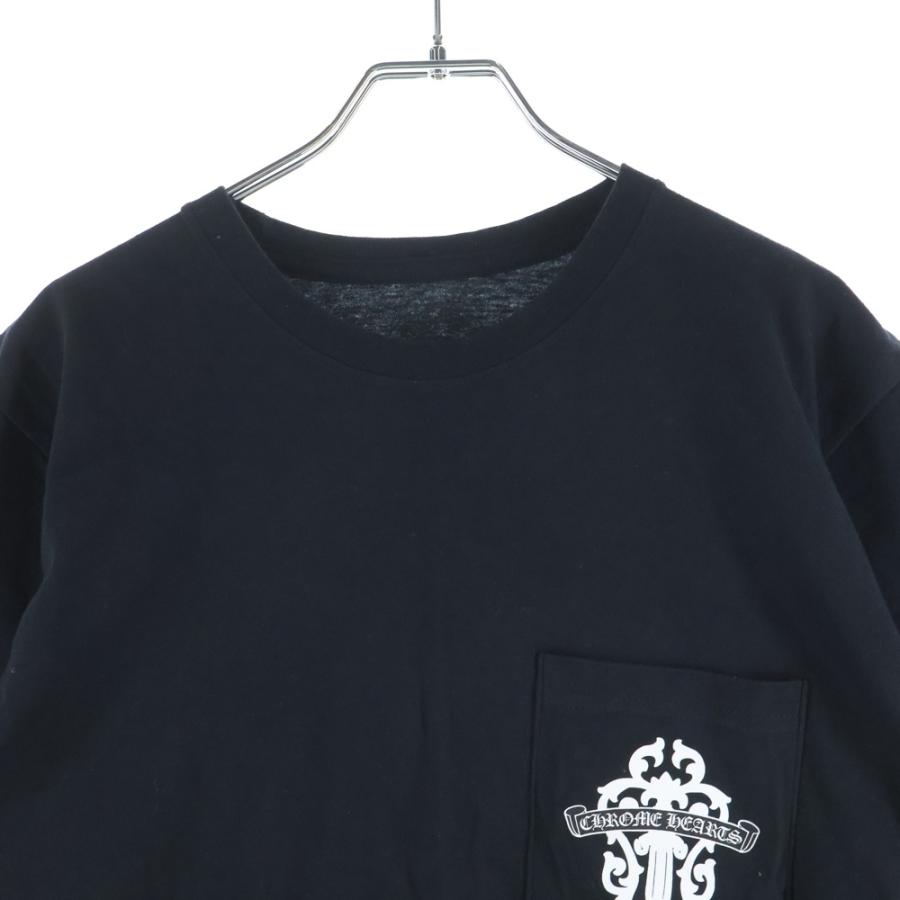 CHROME HEARTS（クロムハーツ） DAGGER Tee フロント ヴァインダガー