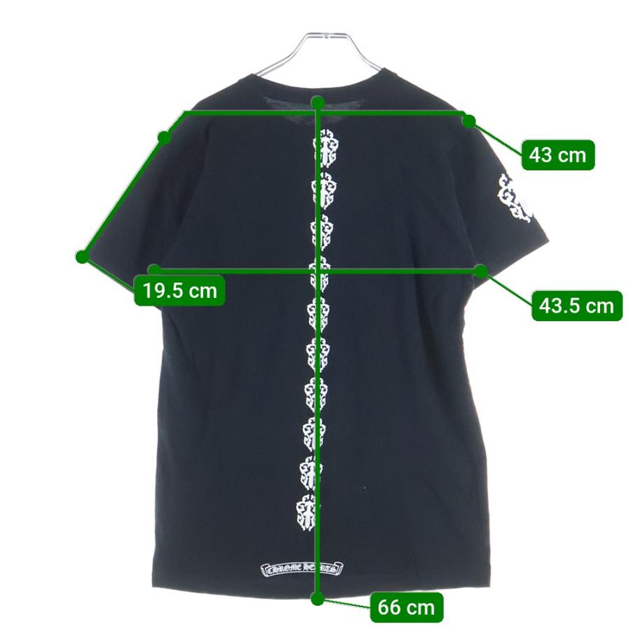 CHROME HEARTS（クロムハーツ） DAGGER Tee フロント ヴァインダガー