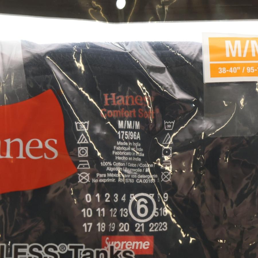 Supreme（シュプリーム） 24SS ×MM6 Maison Margiela Hanes Tagless