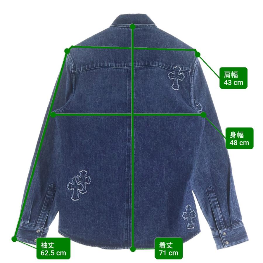 CHROME HEARTS（クロムハーツ） LOOSEENDS LS CRS PATCH ルーズエンド