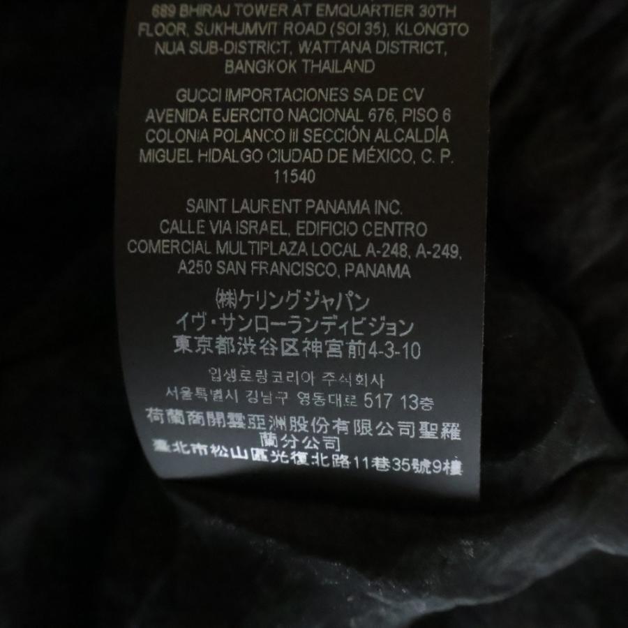 SAINT LAURENT PARIS サンローランパリ 22SS ロゴ刺繍 サイドライン