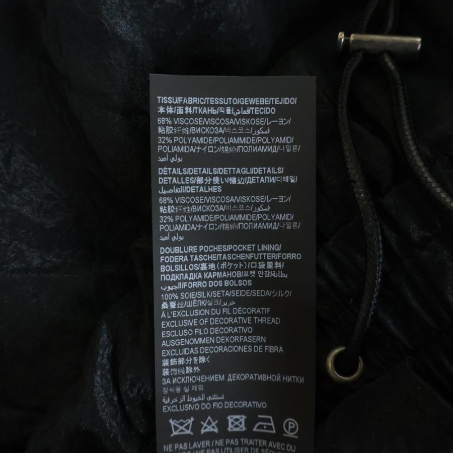SAINT LAURENT PARIS サンローランパリ 22S サイドライン トラック 
