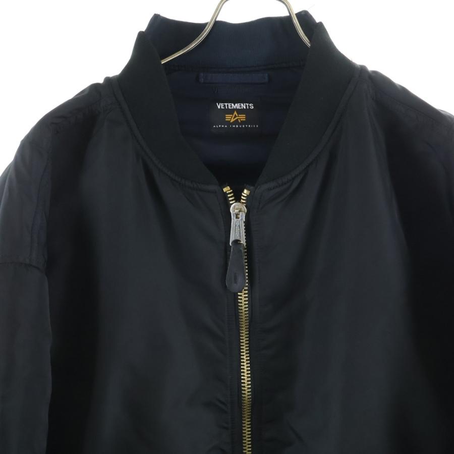 VETEMENTS（ヴェトモン） ×ALPHA BOMBER MA-1 リバーシブル ボンバー