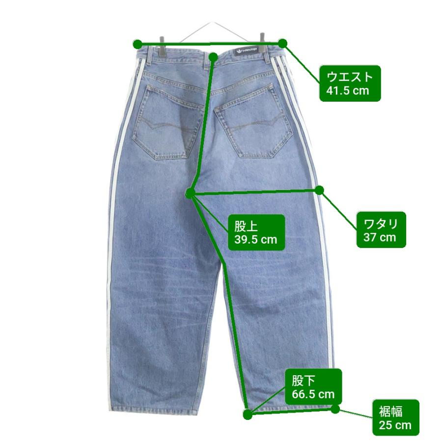 BALENCIAGA（バレンシアガ） 23SS×ADIDAS LARGE BAGGY PANTS