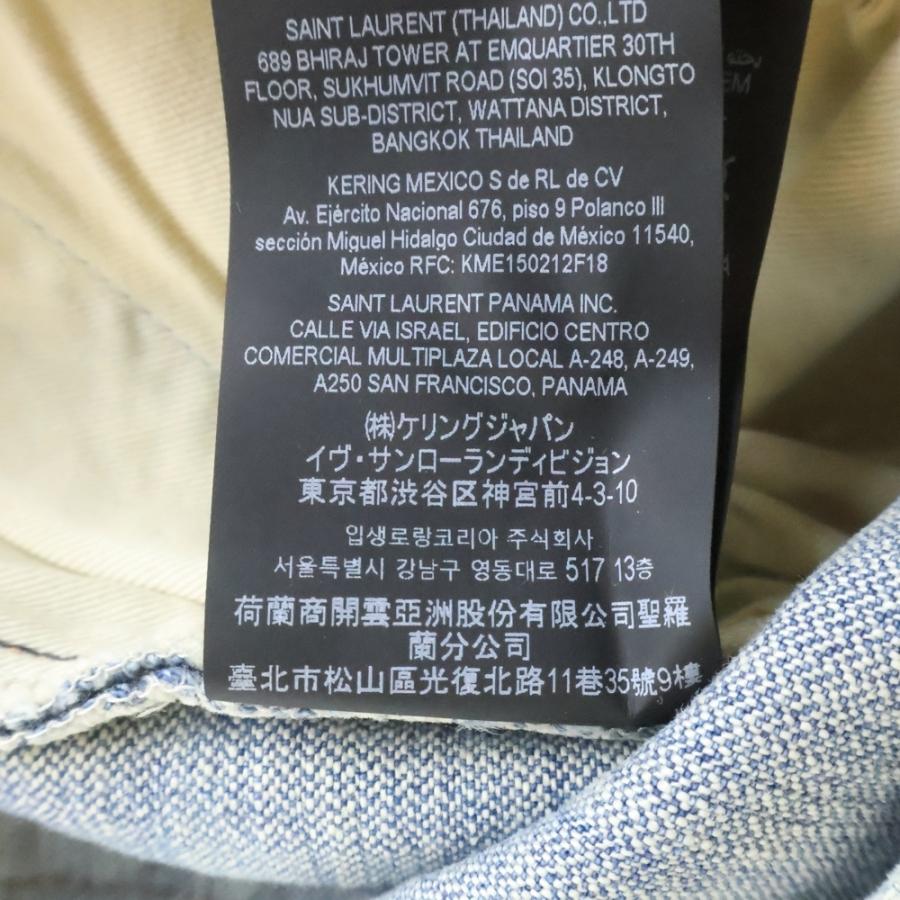 SAINT LAURENT PARIS サンローランパリ 23SS High Waist Straight
