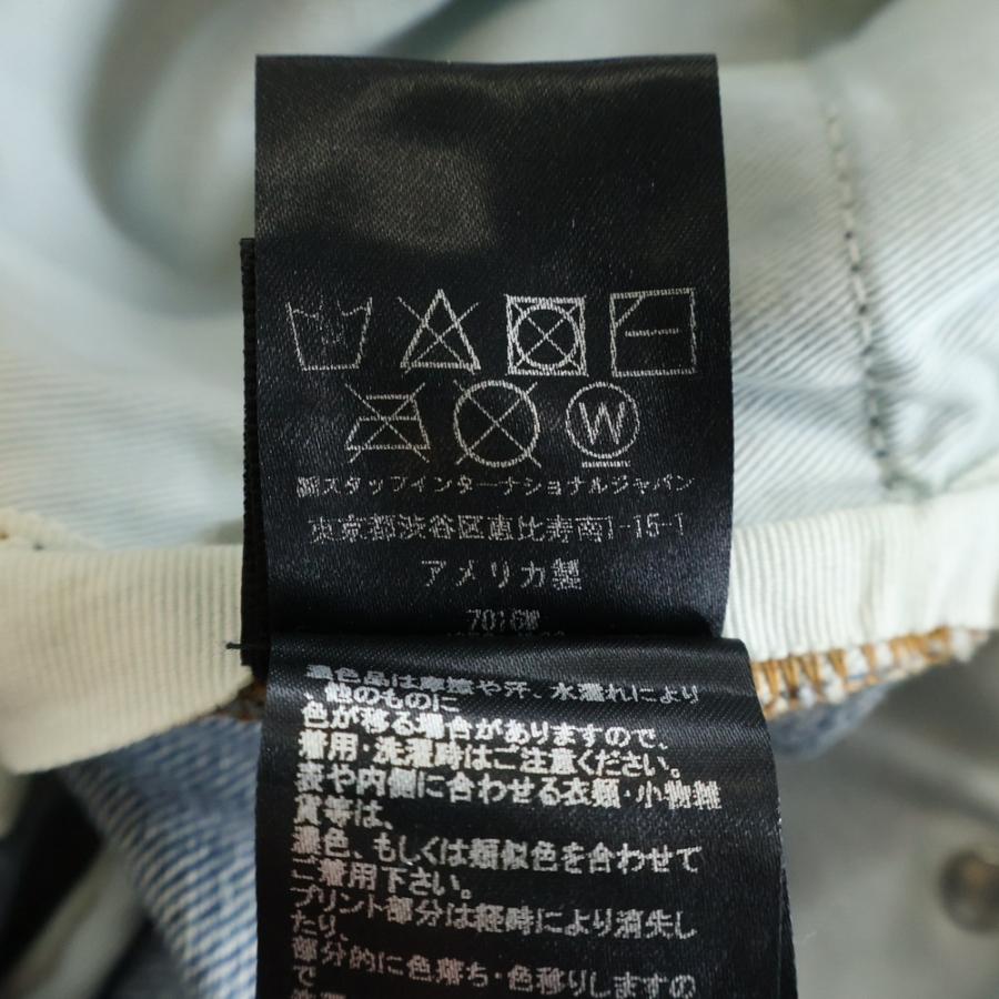 AMIRI（アミリ） SAFARI STRAIGHT JEAN サファリ チータープリント