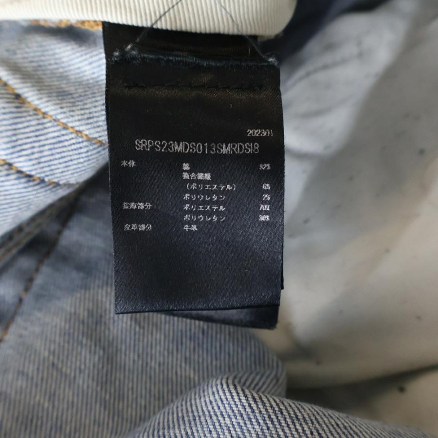 AMIRI（アミリ） ダメージ加工スキニーデニムパンツ ジーンズ