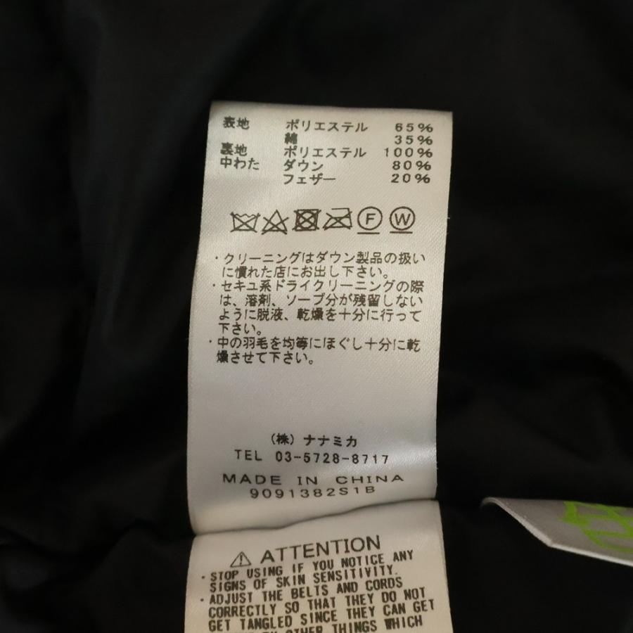 THE NORTH FACE PURPLE LABEL ノースフェイスパープルレーベル MOUNTAN
