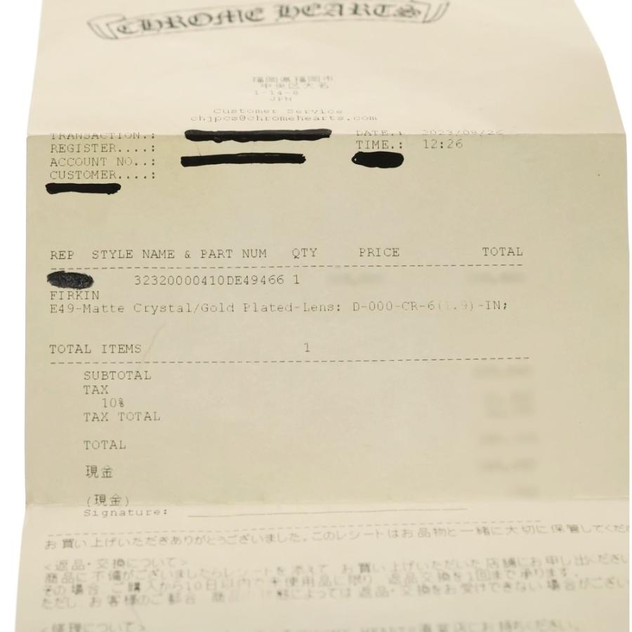 CHROME HEARTS（クロムハーツ） FIRKIN ダガーテンプル ゴールド 