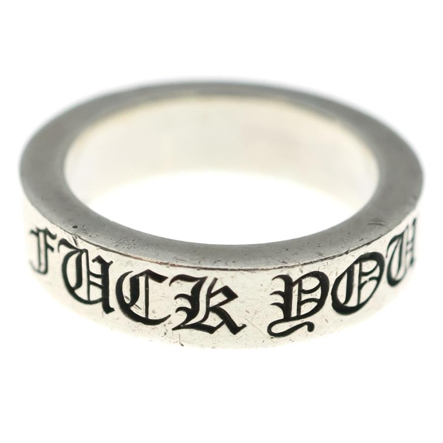 Chrome Hearts 6mmスペーサーファックユーリング CHROME HEARTS（クロムハーツ） 6mm SPACER FUCK YOU 6mmスペーサー