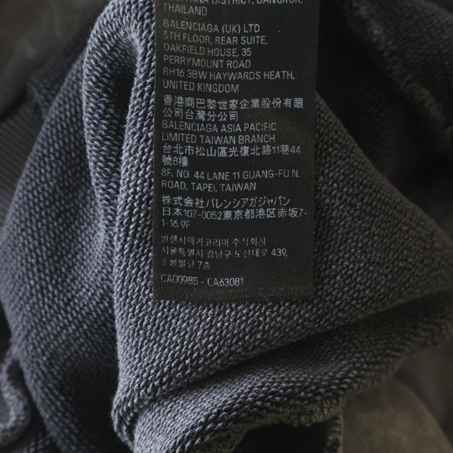 BALENCIAGA（バレンシアガ） MEDIUM FIT HOODIE ミディアムフィット