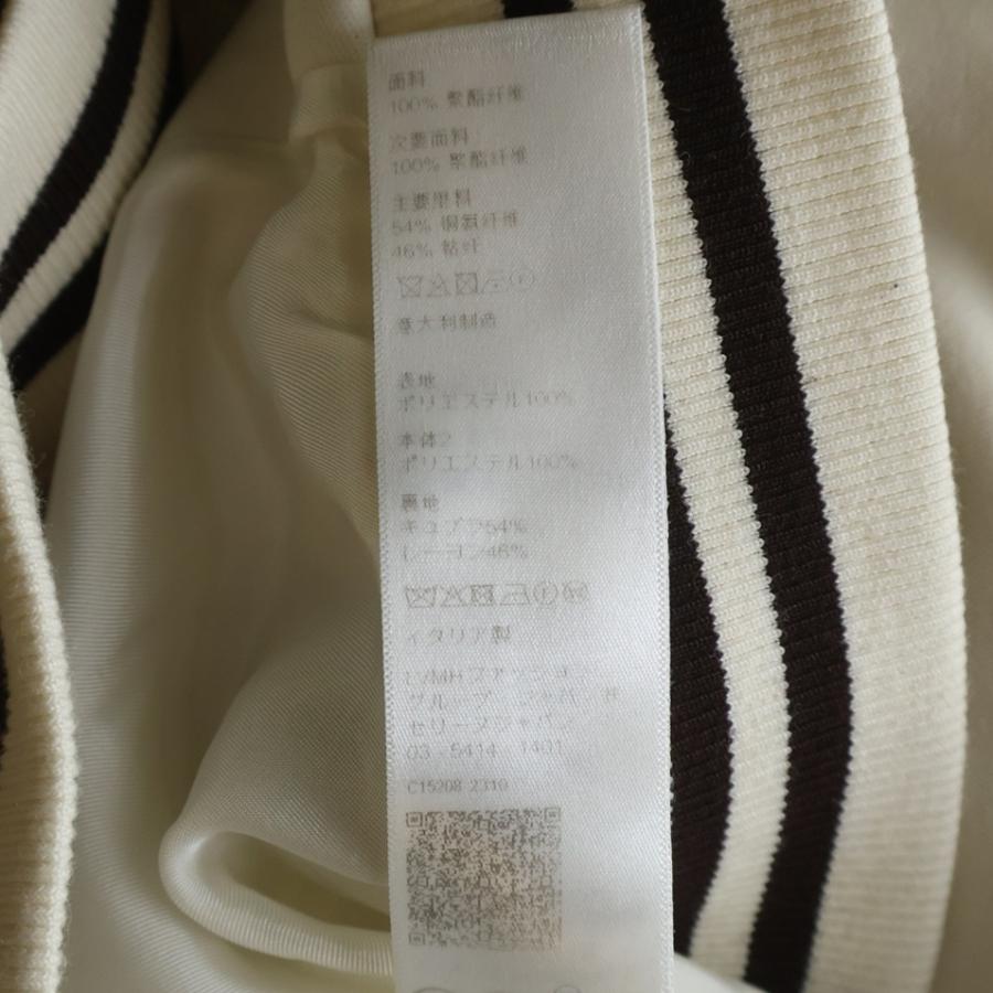 CELINE（セリーヌ） ダブルフェイス トリオンフジップアップジャケット 