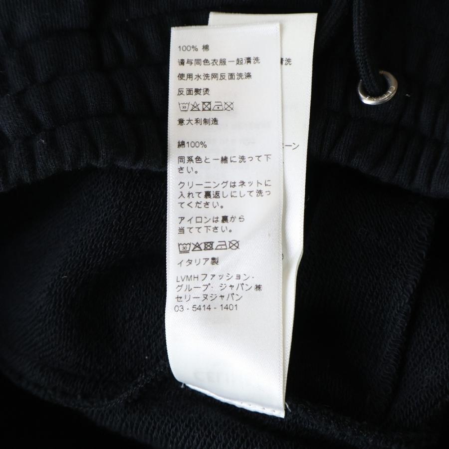 CELINE（セリーヌ） 21AW CHAINS TRACK PANTS IN COTTON FLEECE