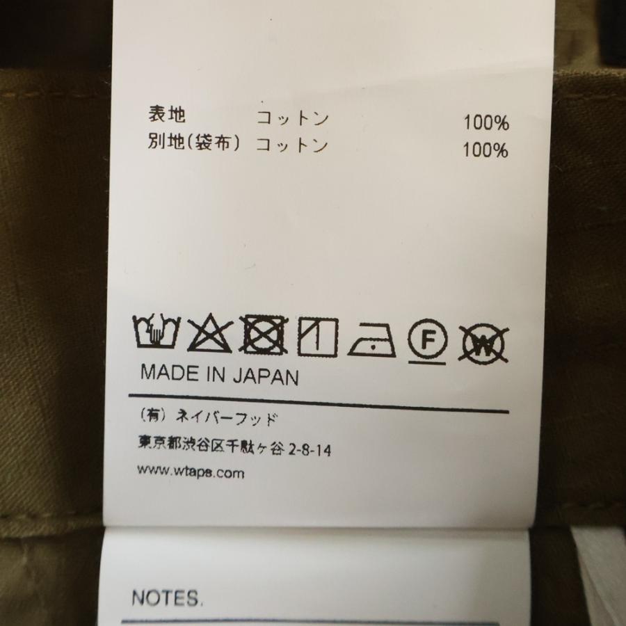 WTAPS（ダブルタップス） 21SS CARGO SHORTS COTTON RIPSTOP コットン