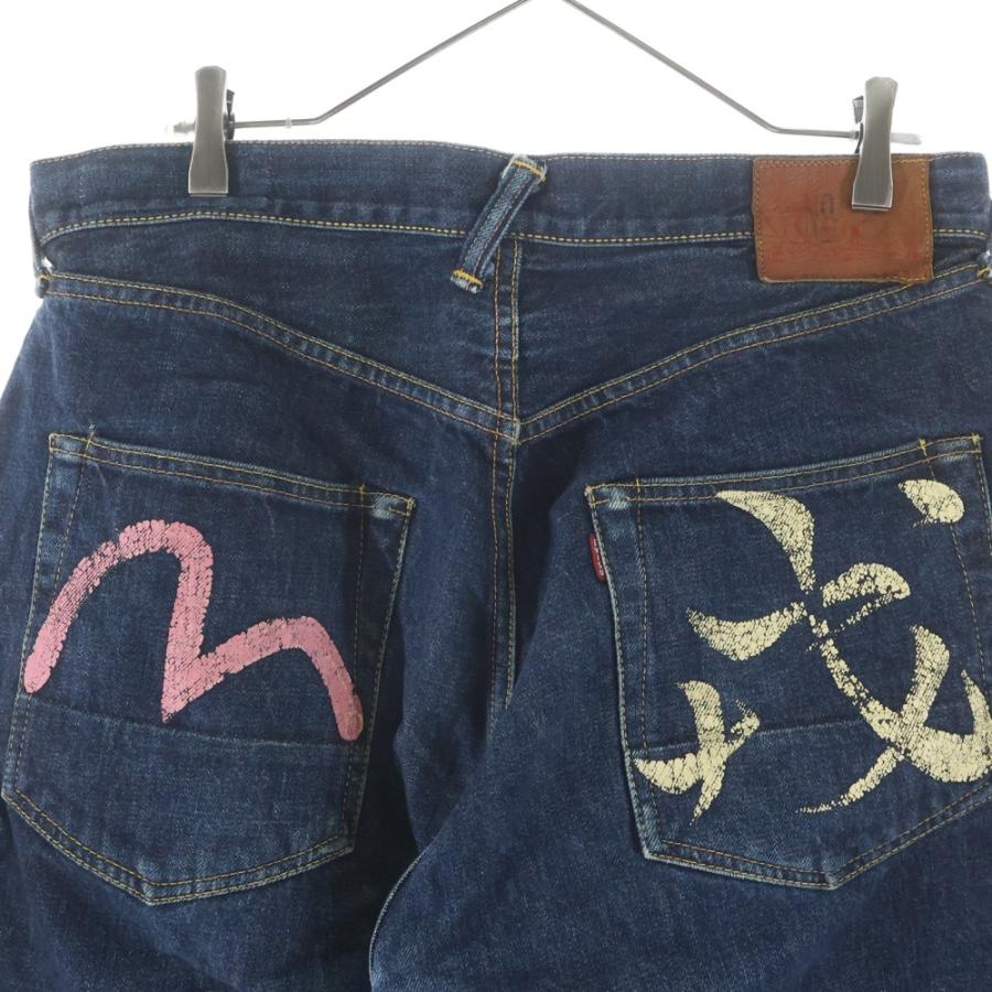 EVISU（エヴィス） エビス 2001 NO.2 バックロゴプリント デニムパンツ