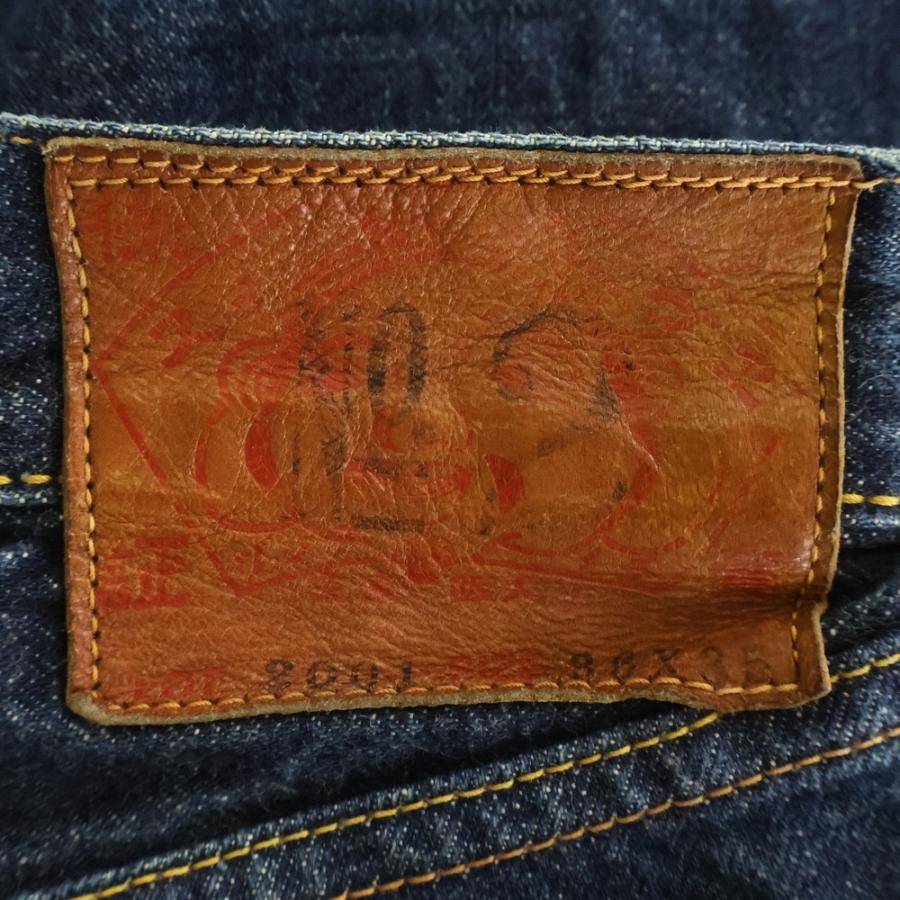 EVISU（エヴィス） エビス 2001 NO.2 バックロゴプリント デニムパンツ