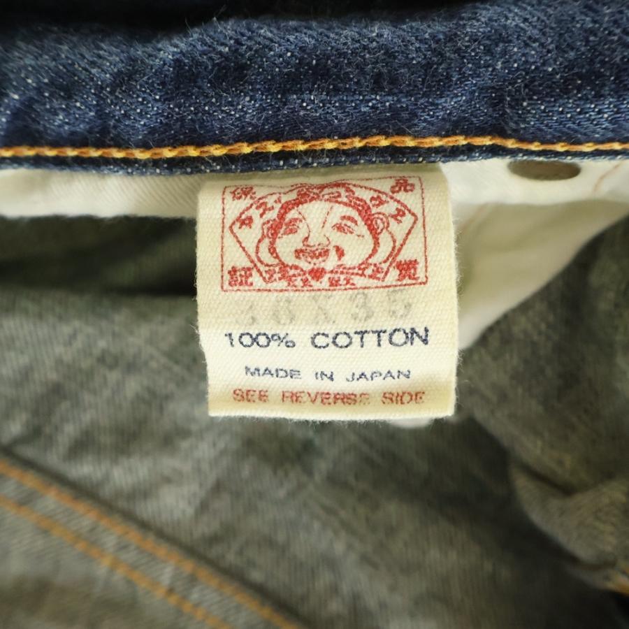 EVISU（エヴィス） エビス 2001 NO.2 バックロゴプリント デニムパンツ