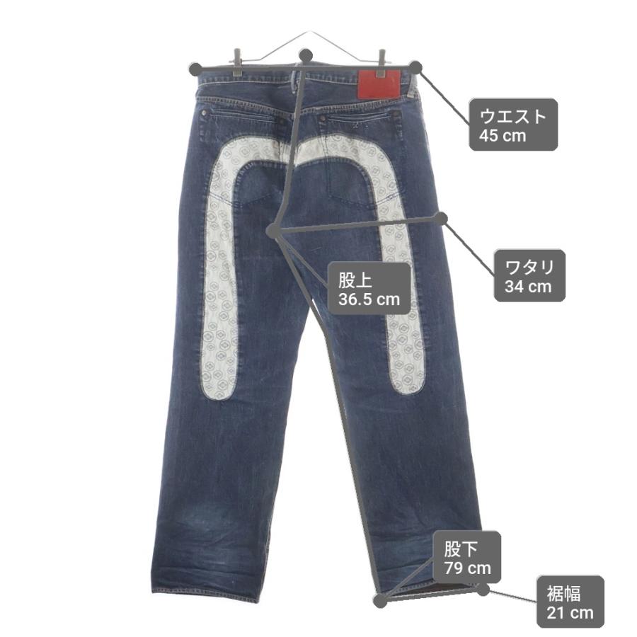 EVISU（エヴィス） エビス 5040 バックロゴ切替デザイン デニムパンツ