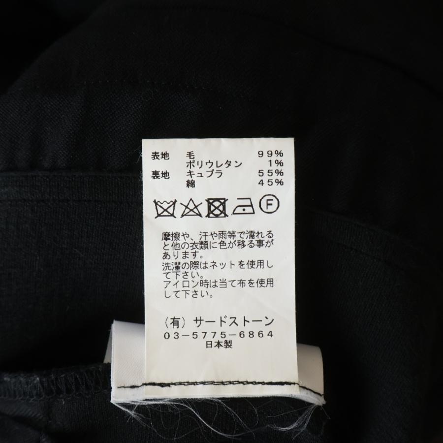 JULIUS ユリウス ×THE R ウエストゴム イージーラップパンツ