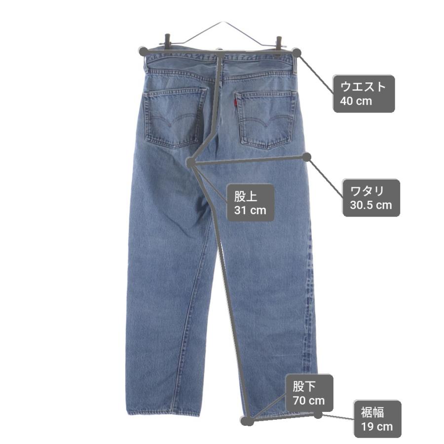 Levi's（リーバイス） 70S VINTAGE 501 66後期 ボタン裏6 ボタンフライ