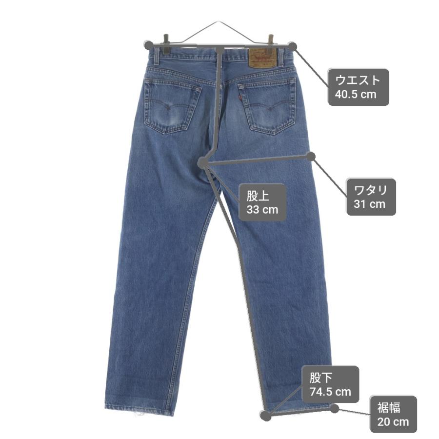 【希少品】Levi's 501xx ヴィンテージ デニム ジーンズ 31×32 Levi's（リーバイス） 90S VINTAGE 501XX 復刻 ボタン裏552 USA製