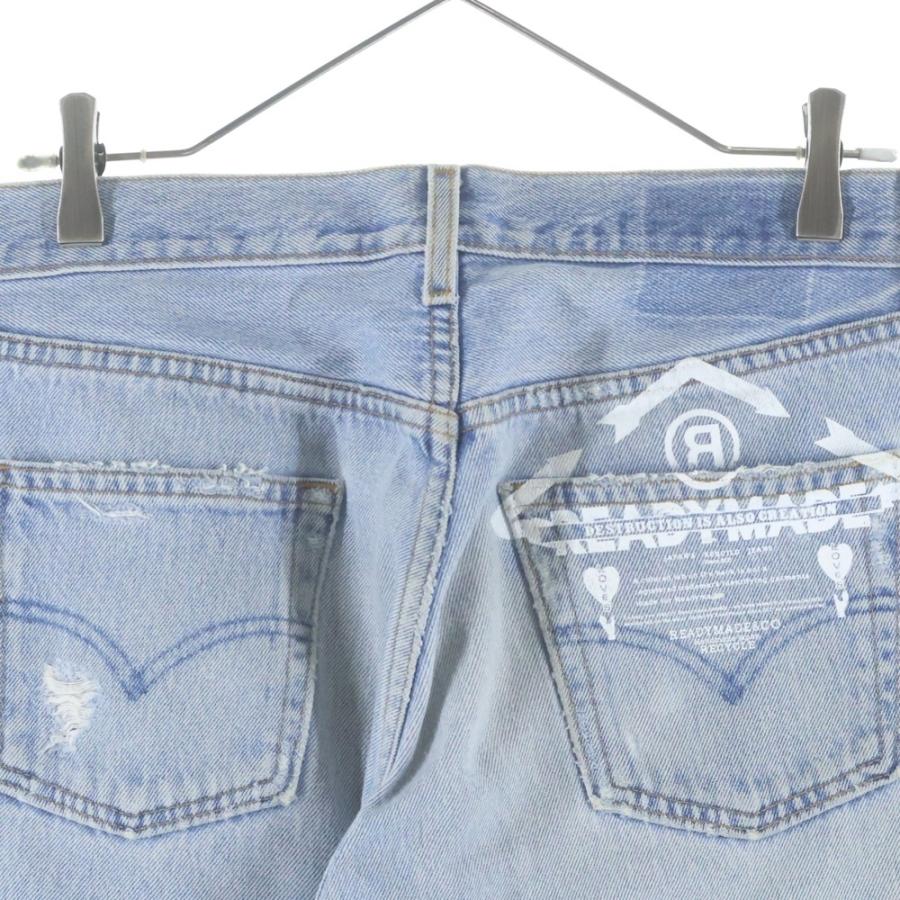 READYMADE（レディメイド） 22SS ダメージ加工 リメイク加工ストレート
