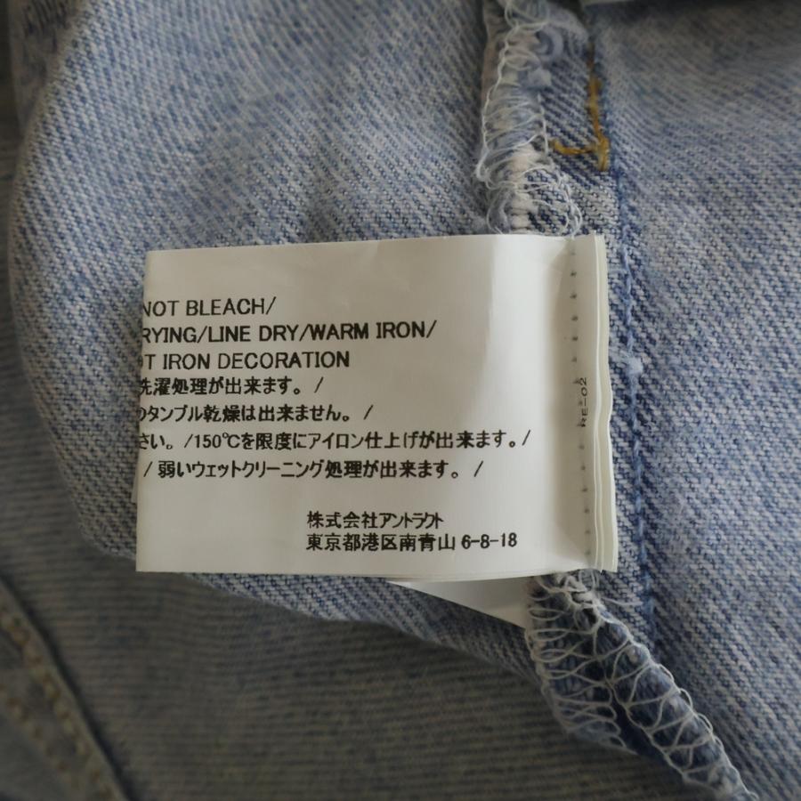 READYMADE（レディメイド） 22SS ダメージ加工 リメイク加工ストレート