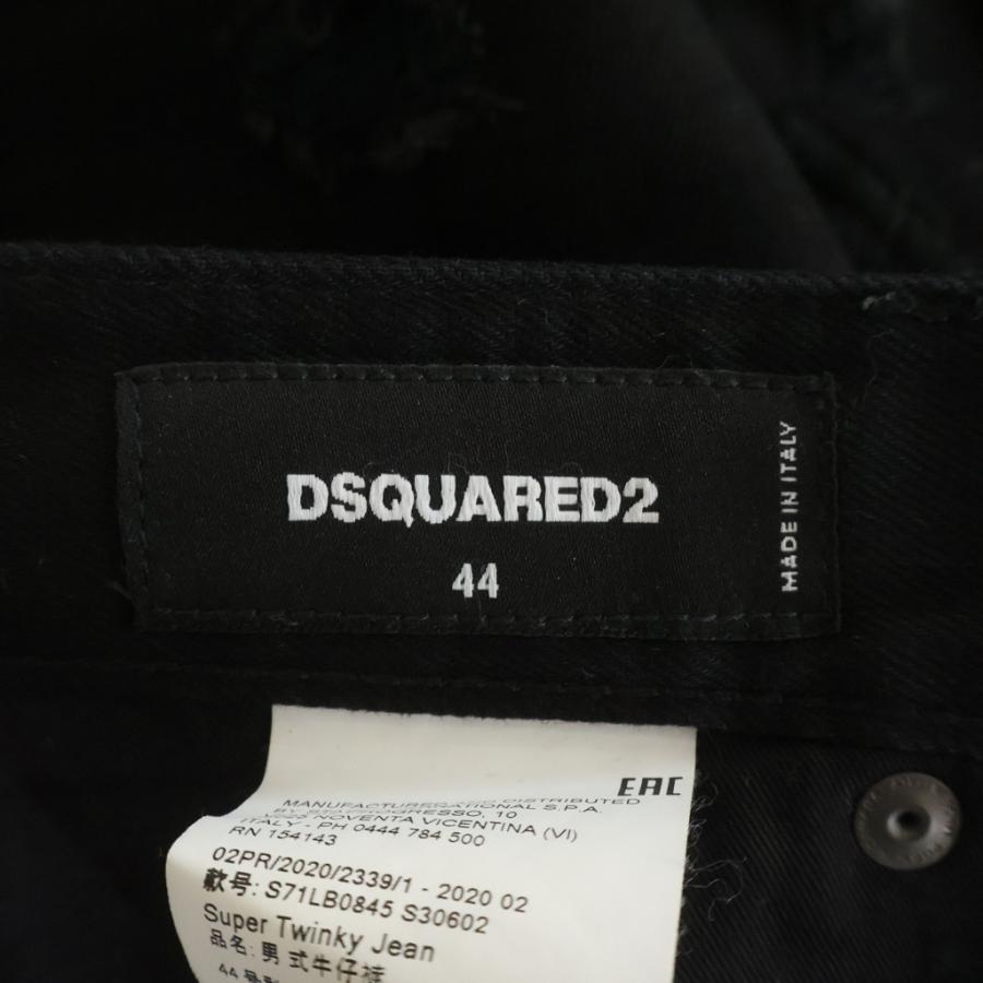 ディースクエアード 20AW TRASH WASH SUPER TWINKY JEAN S71LB0845 スーパーツインキー ジーンズ ダメージ加工デニムパンツ ブラック_5