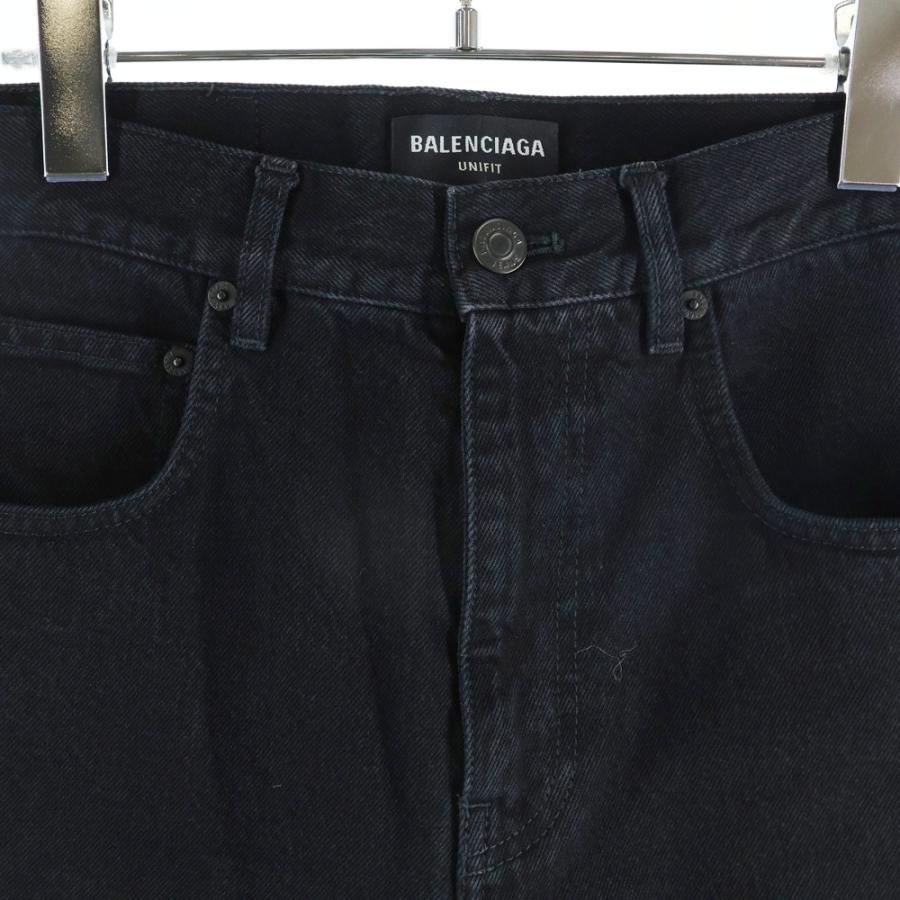 BALENCIAGA（バレンシアガ） 22AW DAMEGED STRAIGHT JEANS ダメージ