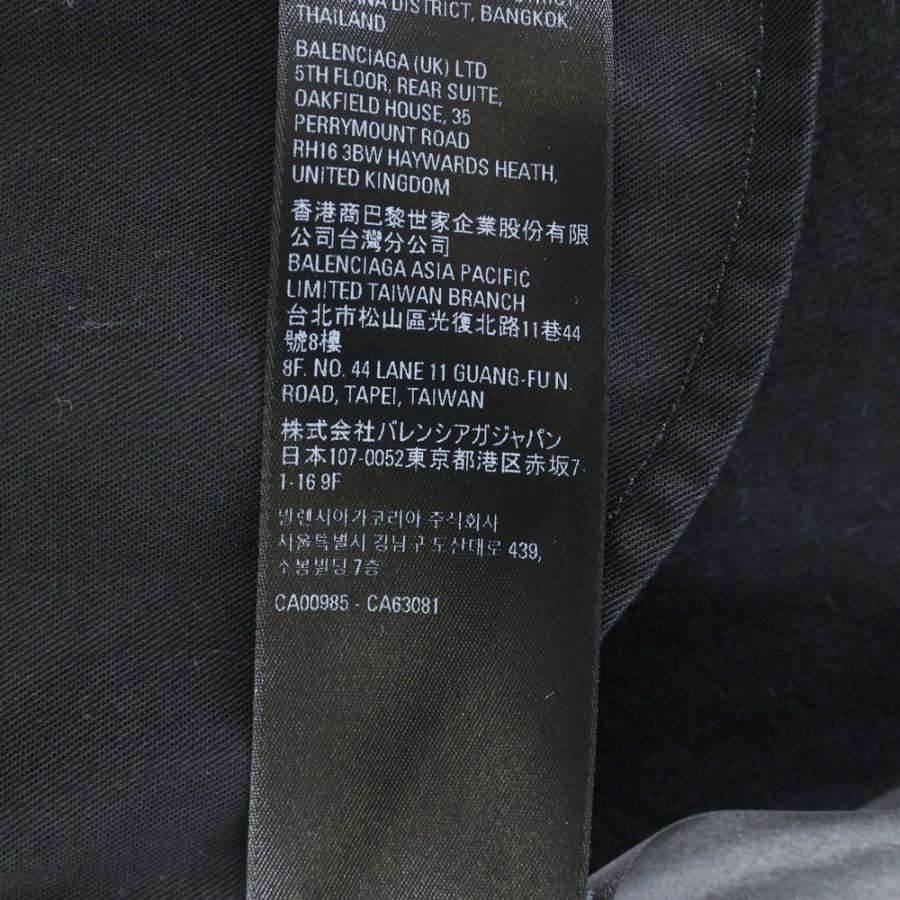 BALENCIAGA（バレンシアガ） 22AW DAMEGED STRAIGHT JEANS ダメージ