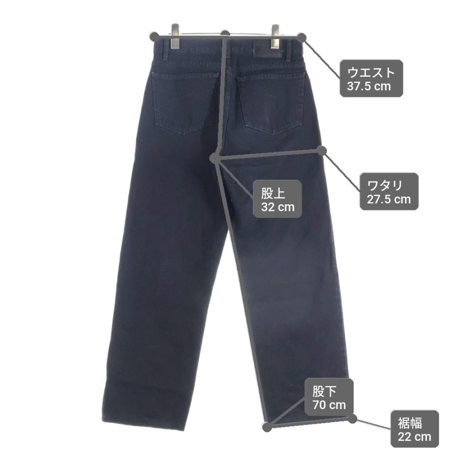 Balenciaga ストレートパンツ BALENCIAGA（バレンシアガ） 22AW DAMEGED STRAIGHT JEANS ダメージ
