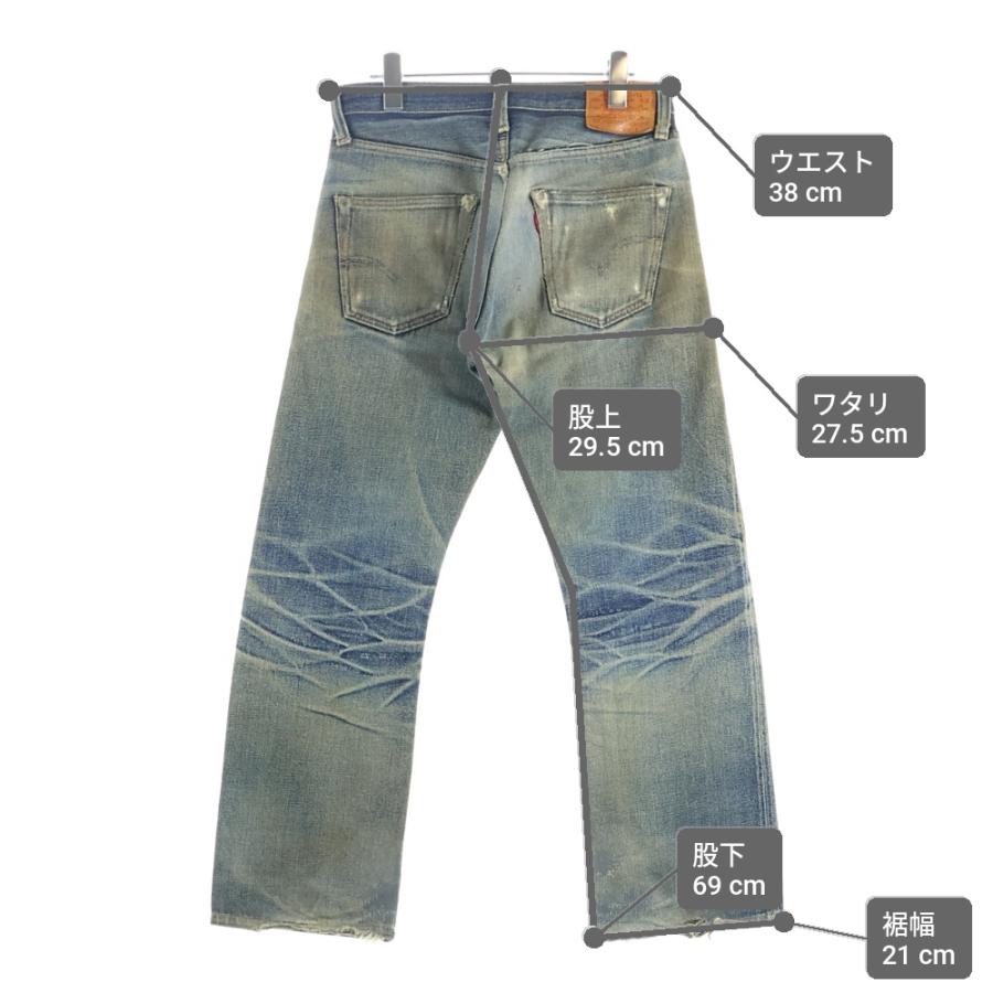 Levi's（リーバイス） 501XX復刻 47501 BIG E ボタンフライ デニム