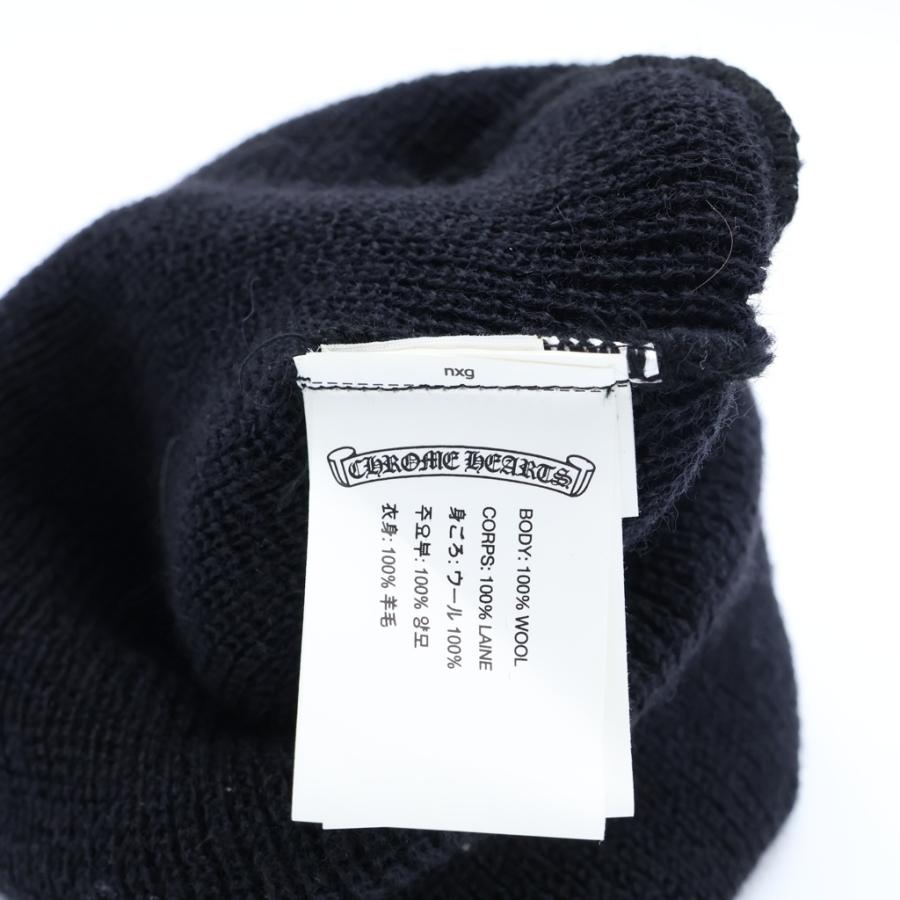 CHROME HEARTS（クロムハーツ） WOOL WATCH CAP ウールワッチキャップ