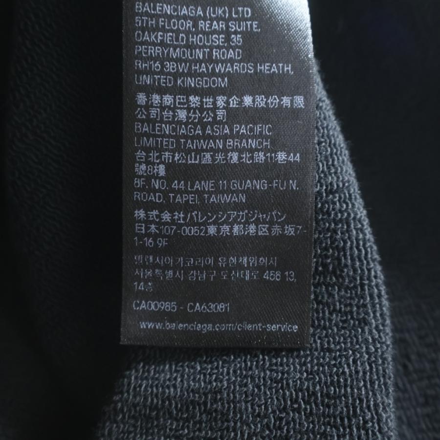 BALENCIAGA（バレンシアガ） 25AW Basketball Hoodie バスケットボール