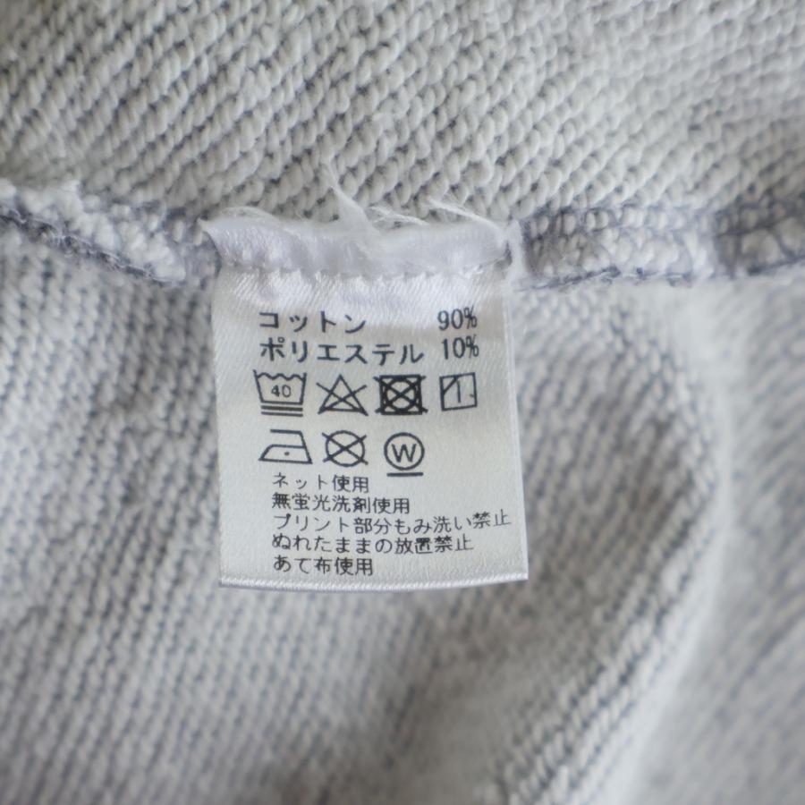 SAPEur サプール TIBETAN LEOPARD HOODIE プルオーバーパーカー グレー