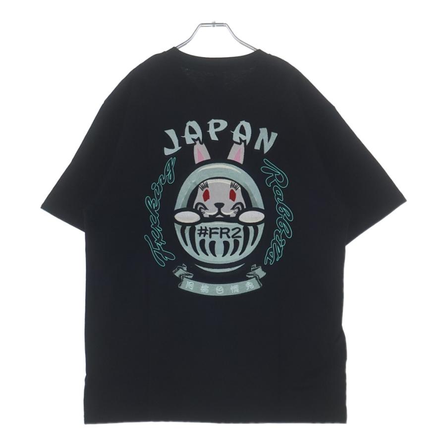 FR2 エフアールツー だるまラビット 刺繍ロゴ半袖Tシャツ 半袖