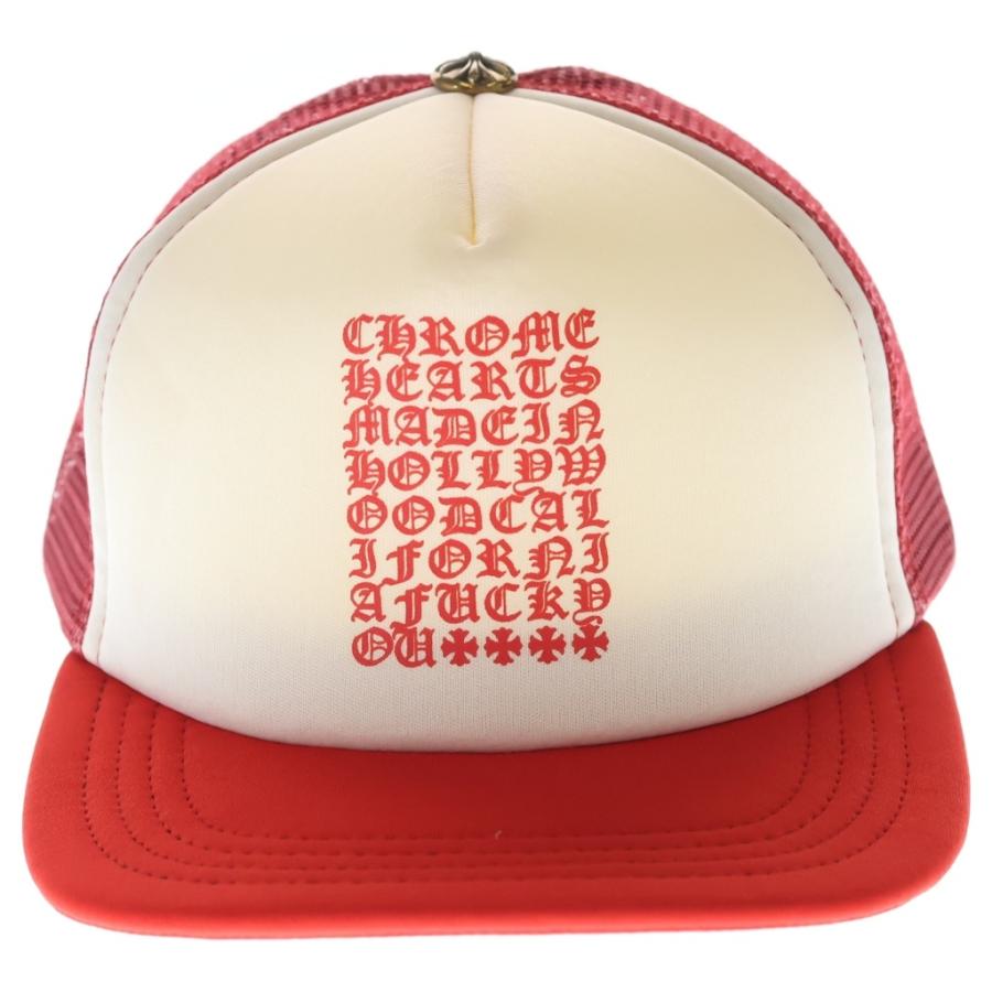 CHROME HEARTS（クロムハーツ） TRUCKER CAP 英字プリント メッシュ