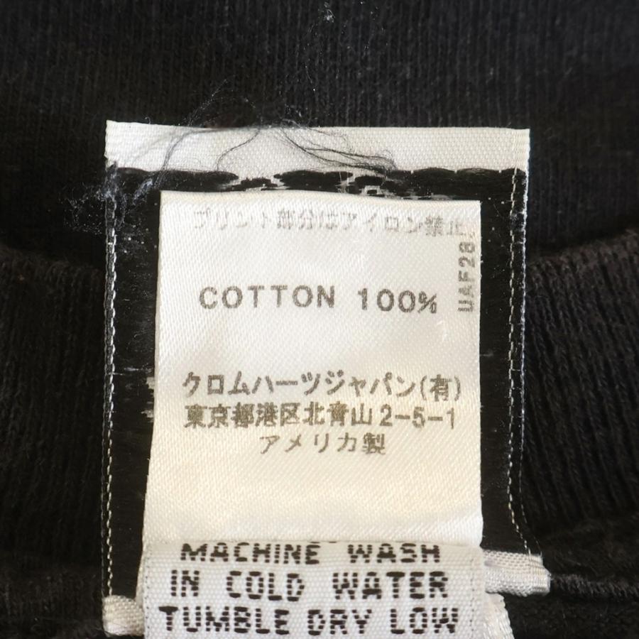 CHROME HEARTS（クロムハーツ） ×アベイジング エイプ コラボ フロント