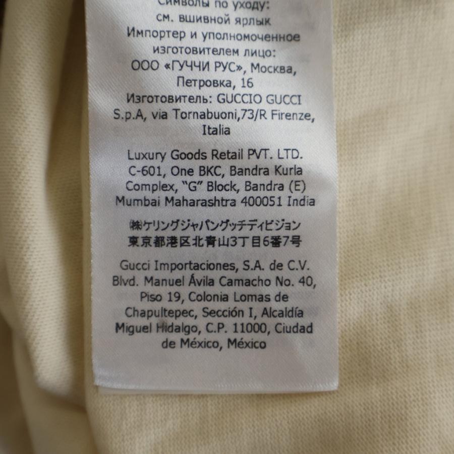 GUCCI（グッチ） GG Logo Cotton Polo Shirt GGロゴ コットン 半袖