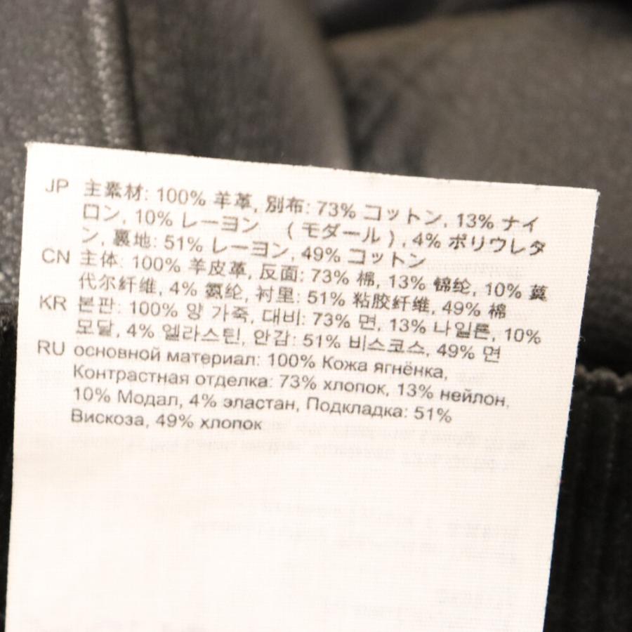 Acne Studios アクネ スティディオス 羊革 レザーパンツ FN-MN Acne Studios アクネ スティディオス 羊革 レザーパンツ FN-MN