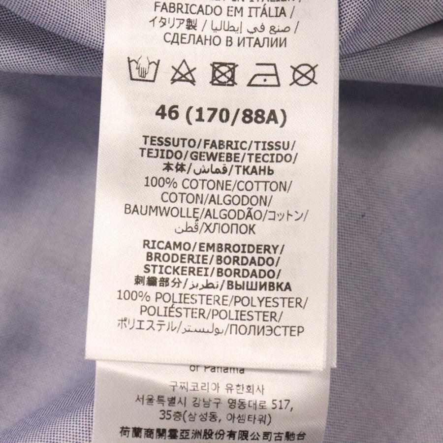 GUCCI（グッチ） 22SS×adidas Oxford Cotton Shirt 701360 ZAJR0