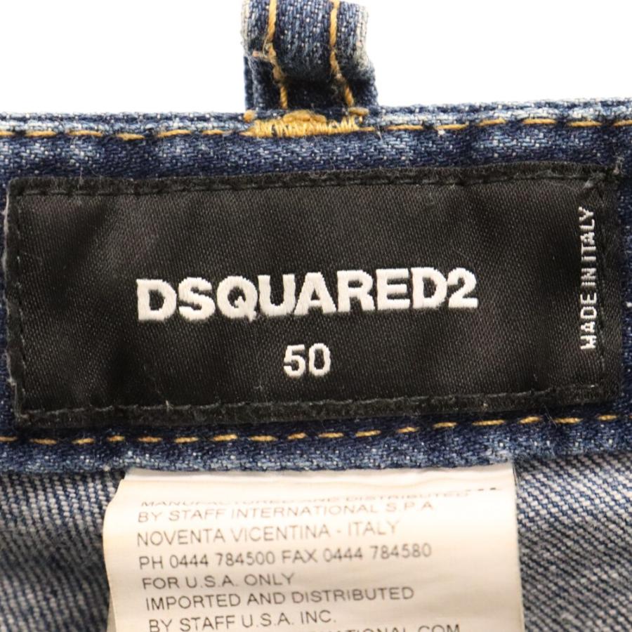 今ならほぼ即納！ DSQUARED2 バイカージップカーゴパンツ 17AW ディースクエアード パンツ