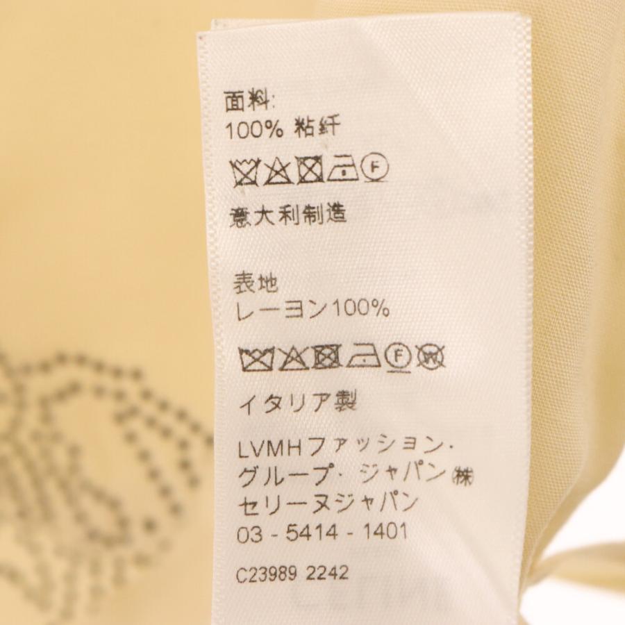 CELINE（セリーヌ） 23SS Embroidered Hawaiian Shirt パームツリー