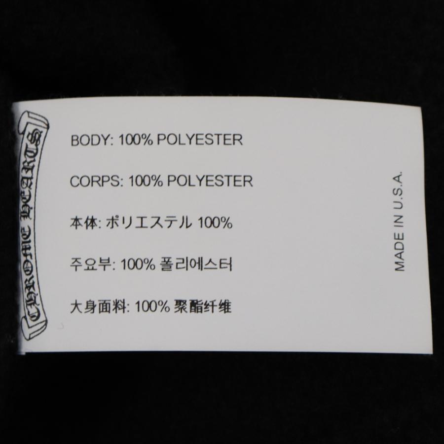 CHROME HEARTS（クロムハーツ） YKT U TARDY SWEEP HLF ZIP ハーフ