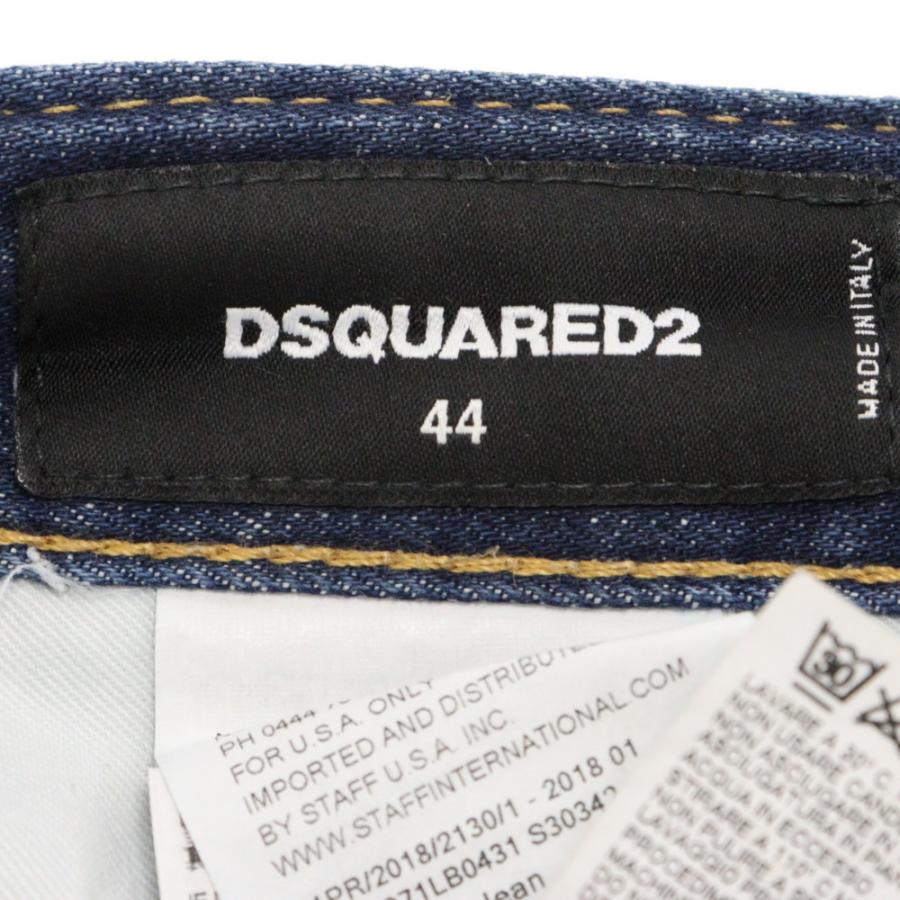 DSQUARED2（ディースクエアード） TIDY BIKER JEAN S71LB0431 タイディ