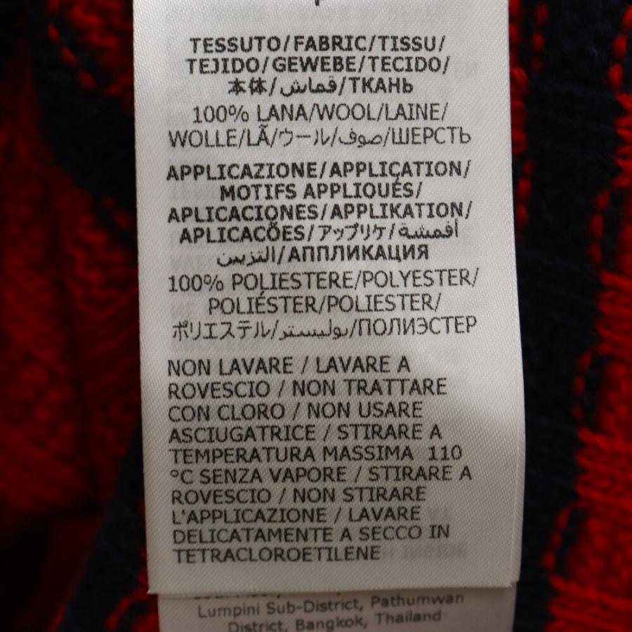 GUCCI（グッチ） HAHAHA ロゴワッペン ボーダーウールベスト 721799