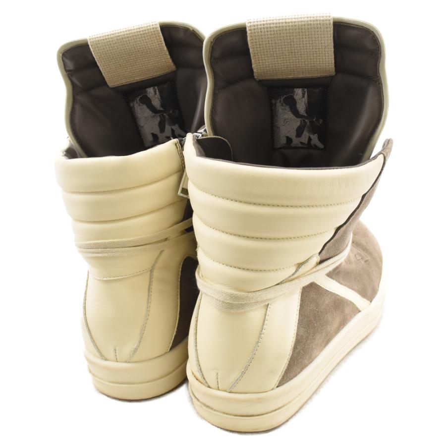 Rick Owens リックオウエンス 22AW GEOBASKET DUST ジオ Rick Owens リックオウエンス 22AW GEOBASKET DUST ジオ