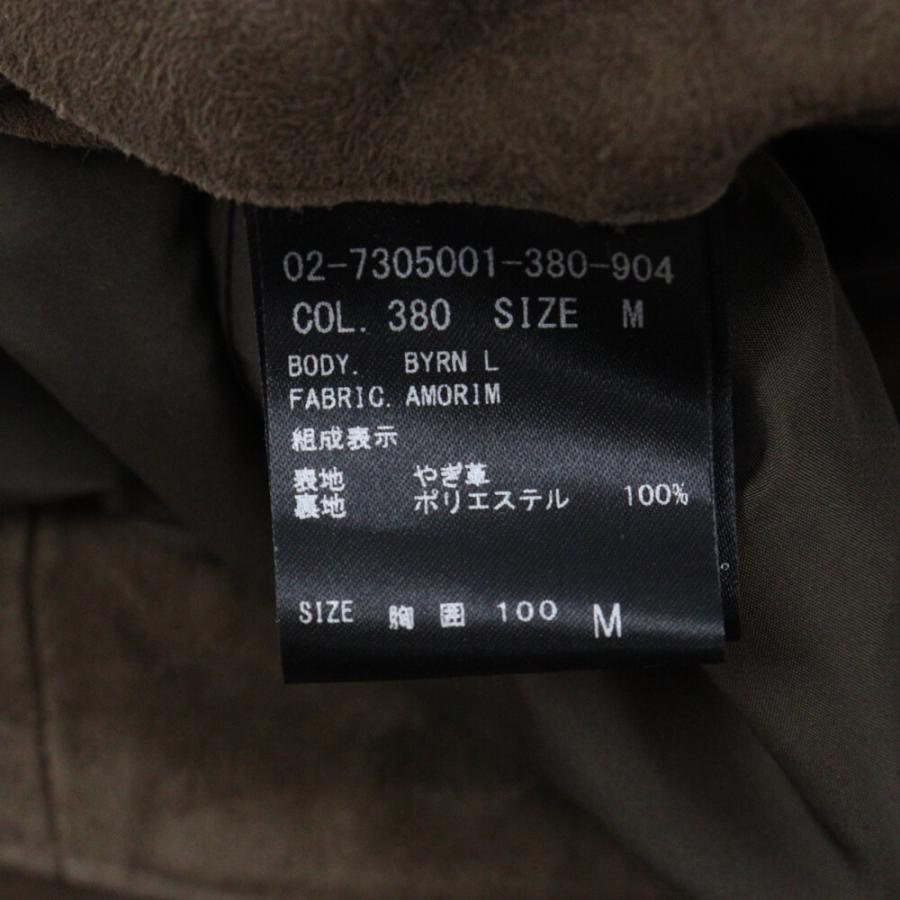 theory セオリー スエードフーテッドジャケット フーディ theory セオリー スエードフーテッドジャケット フーディ