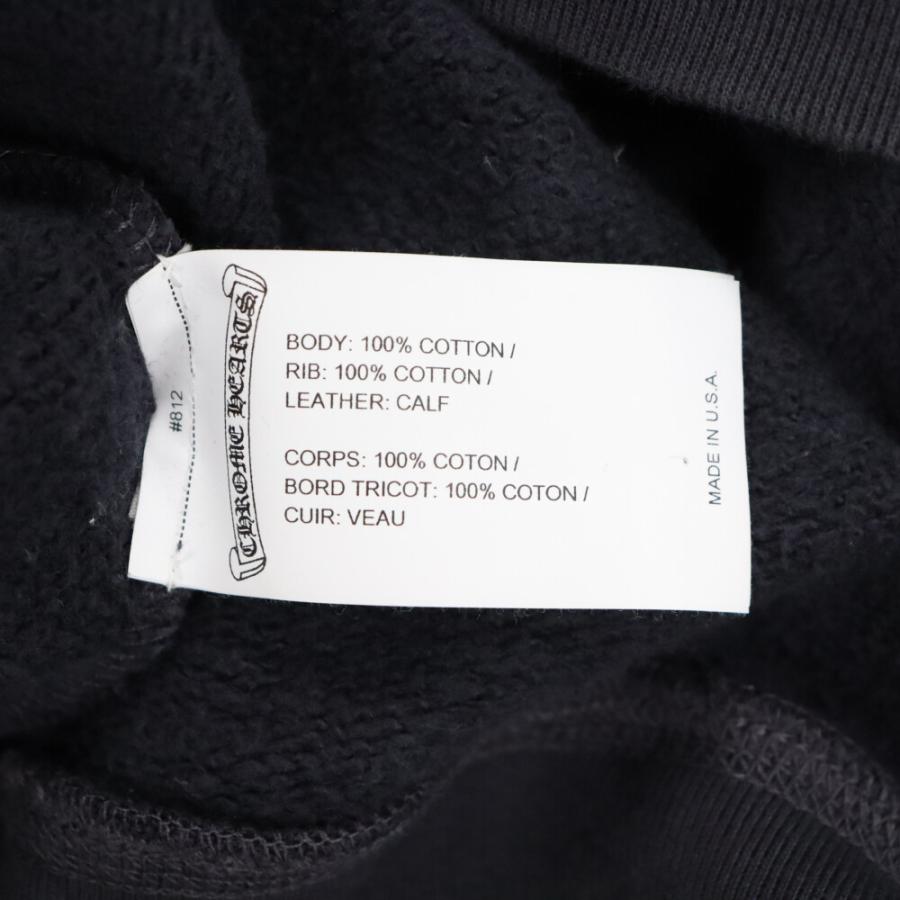 CHROME HEARTS（クロムハーツ） Y NOT Crewneck Sweat ワイノット